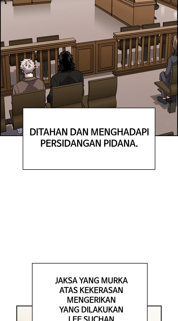 Read The Real Lesson chapter 139 image 75 on Lezhin