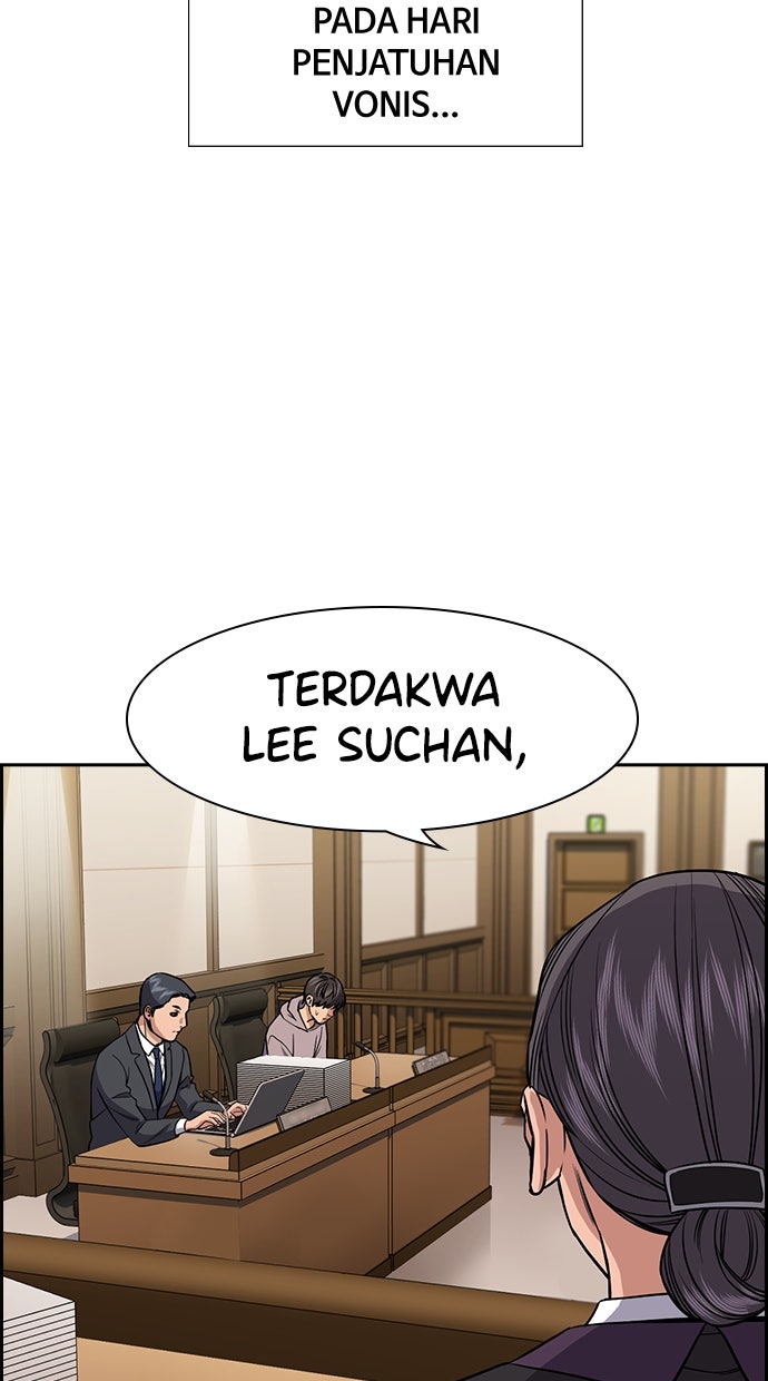 Read The Real Lesson chapter 139 image 78 on Lezhin