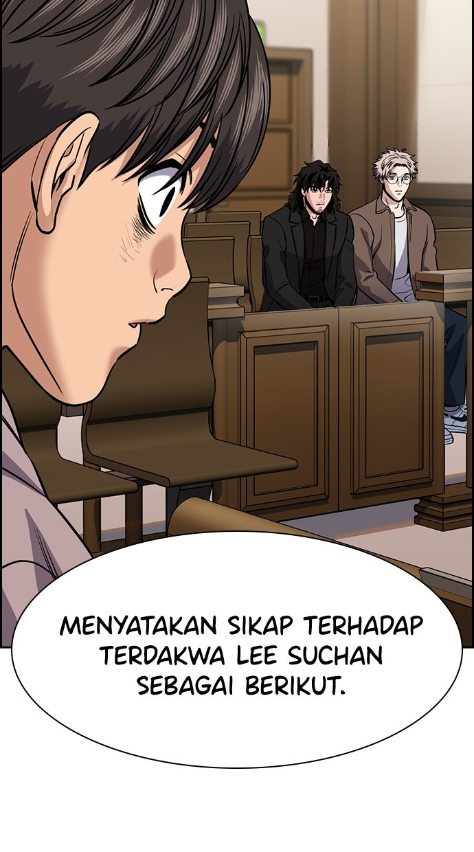 Read The Real Lesson chapter 139 image 82 on Lezhin