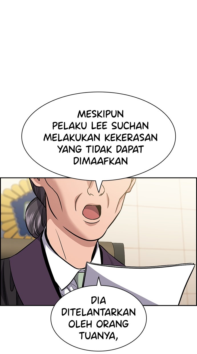 Read The Real Lesson chapter 139 image 83 on Lezhin
