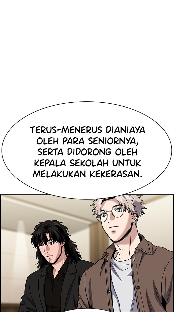 Read The Real Lesson chapter 139 image 84 on Lezhin