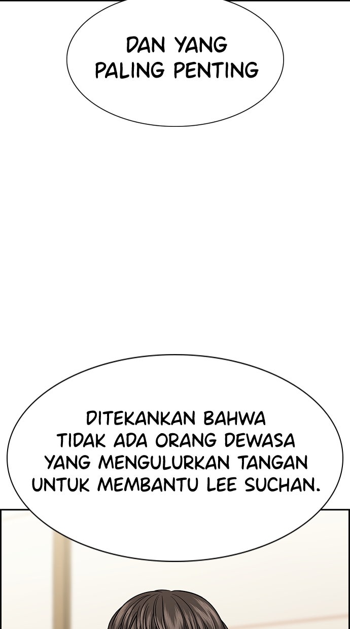 Read The Real Lesson chapter 139 image 85 on Lezhin
