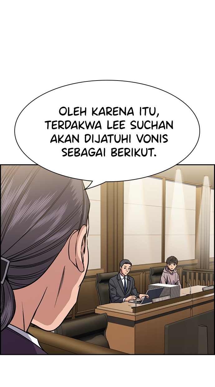 Read The Real Lesson chapter 139 image 88 on Lezhin
