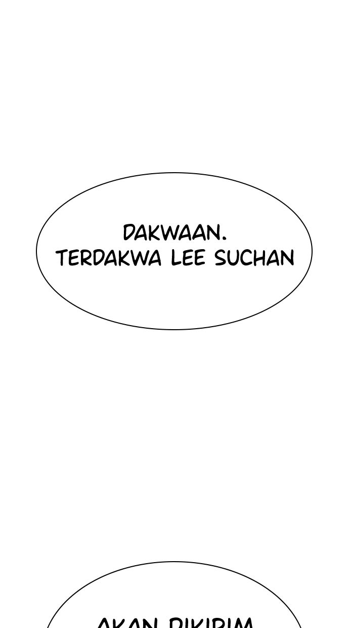Read The Real Lesson chapter 139 image 89 on Lezhin