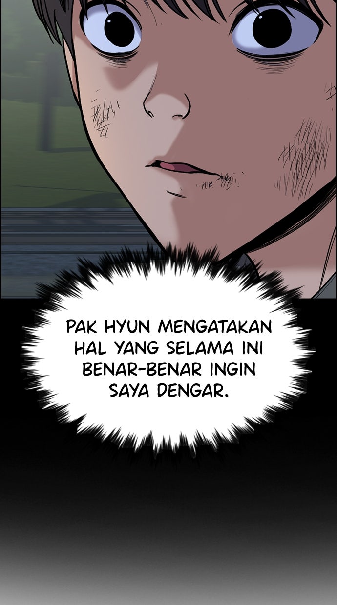 Read The Real Lesson chapter 139 image 9 on Lezhin