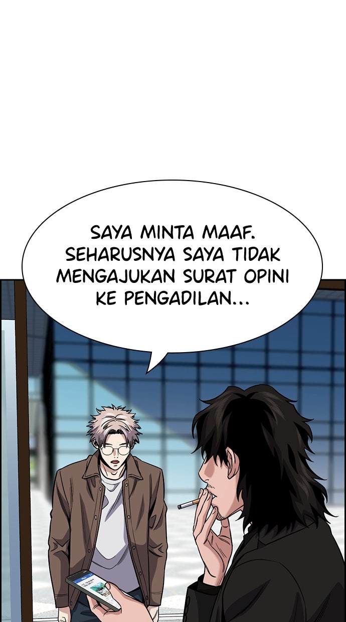 Read The Real Lesson chapter 139 image 94 on Lezhin