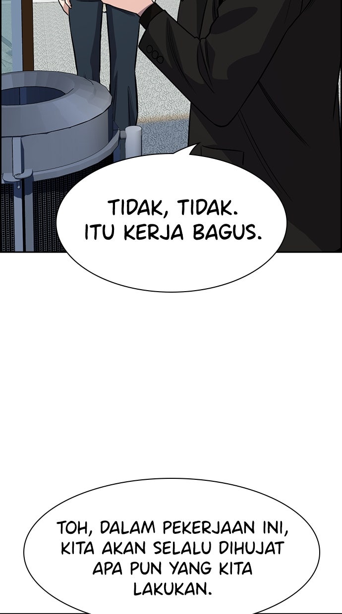 Read The Real Lesson chapter 139 image 95 on Lezhin