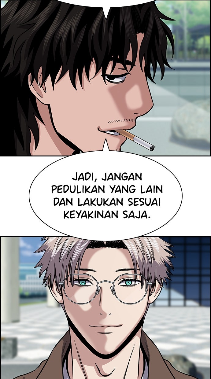 Read The Real Lesson chapter 139 image 96 on Lezhin