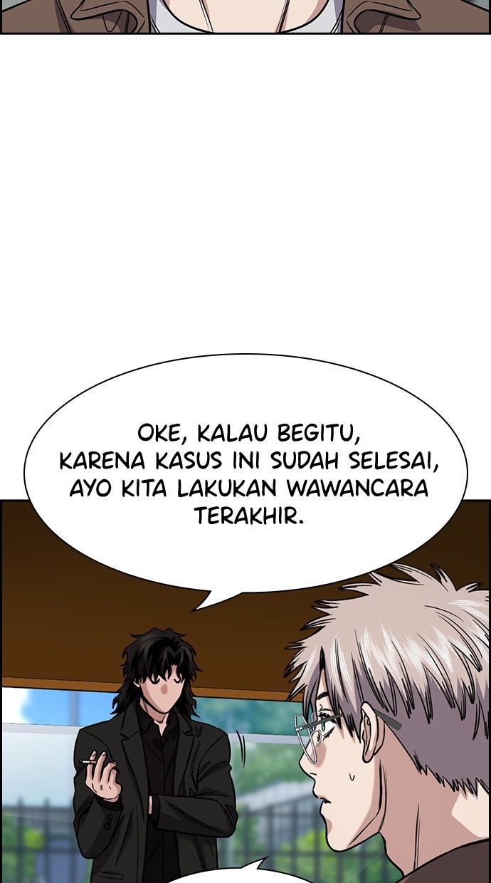 Read The Real Lesson chapter 139 image 97 on Lezhin
