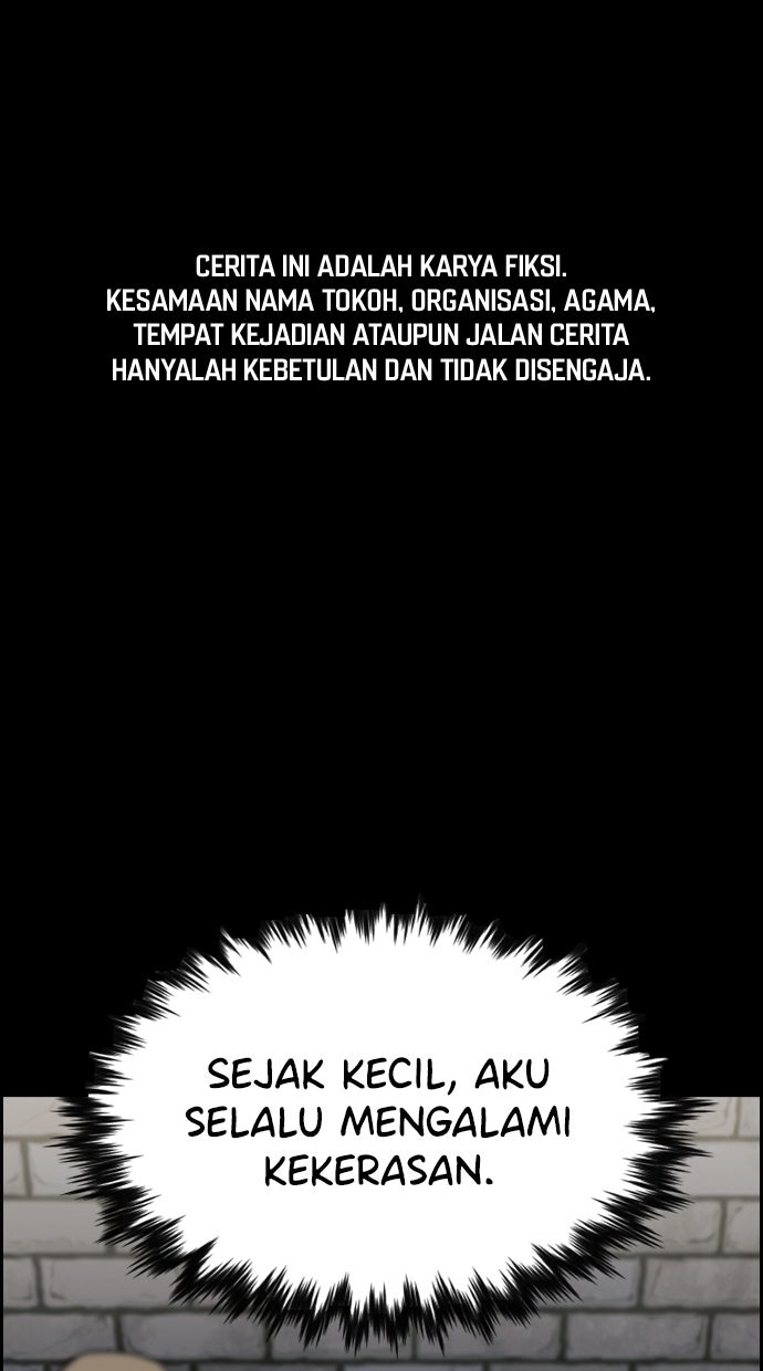 Read The Real Lesson chapter 140 image 1 on Lezhin