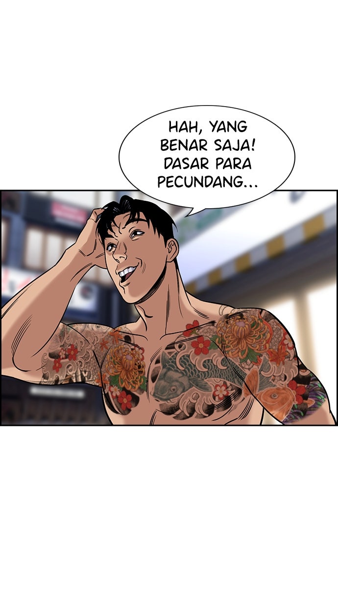 Read The Real Lesson chapter 140 image 100 on Lezhin
