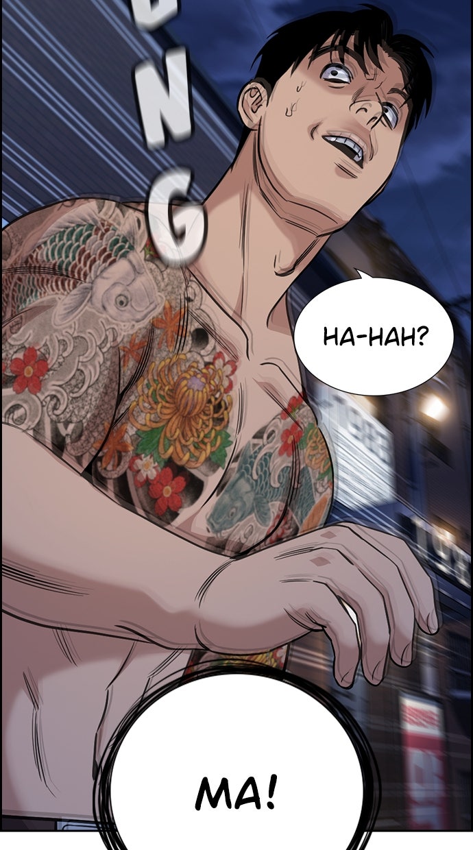 Read The Real Lesson chapter 140 image 104 on Lezhin