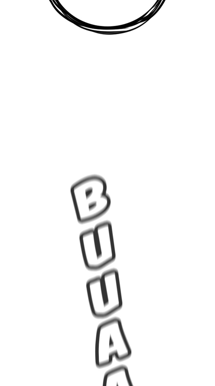 Read The Real Lesson chapter 140 image 105 on Lezhin