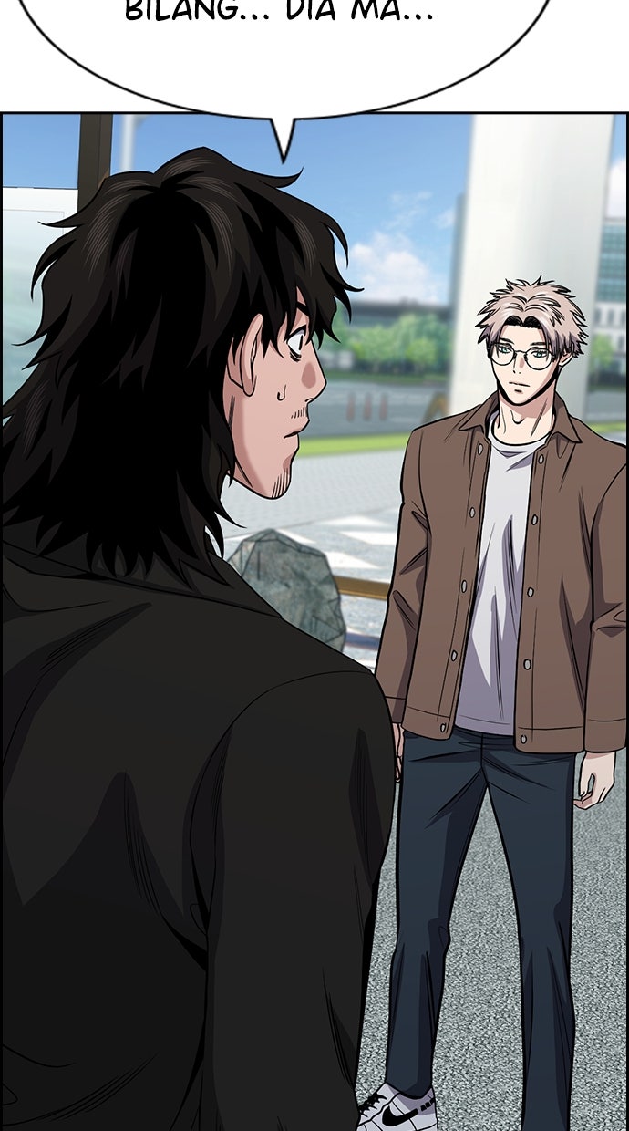 Read The Real Lesson chapter 140 image 18 on Lezhin