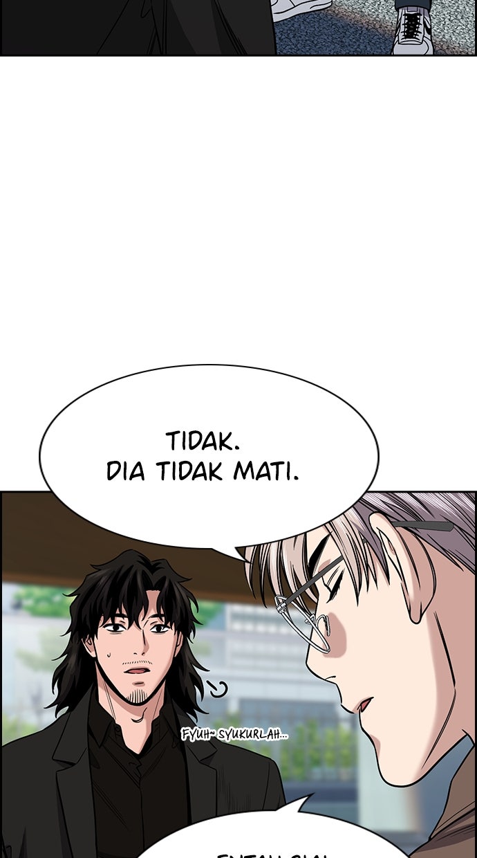 Read The Real Lesson chapter 140 image 19 on Lezhin