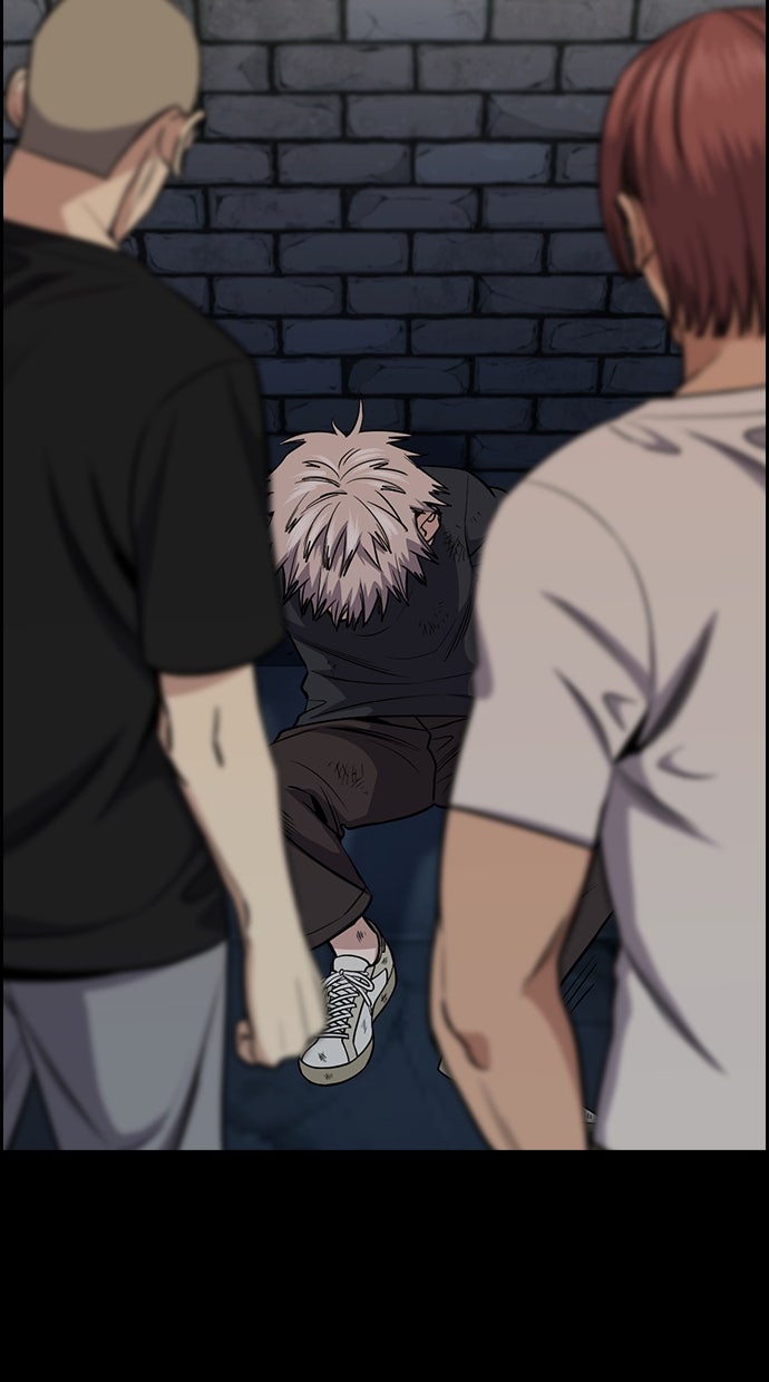 Read The Real Lesson chapter 140 image 2 on Lezhin