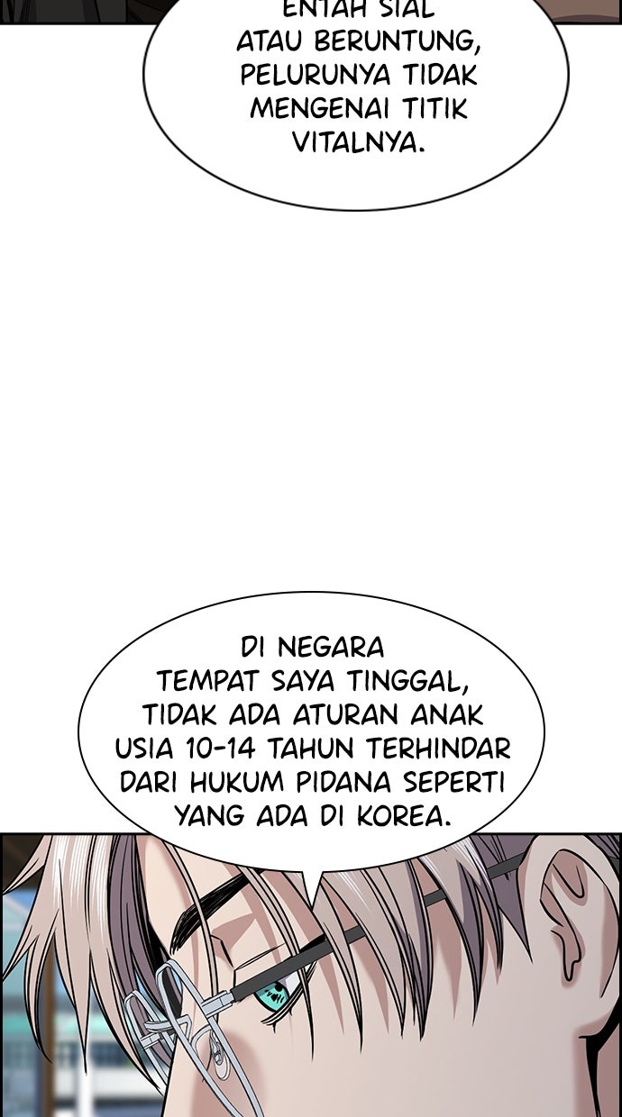 Read The Real Lesson chapter 140 image 20 on Lezhin
