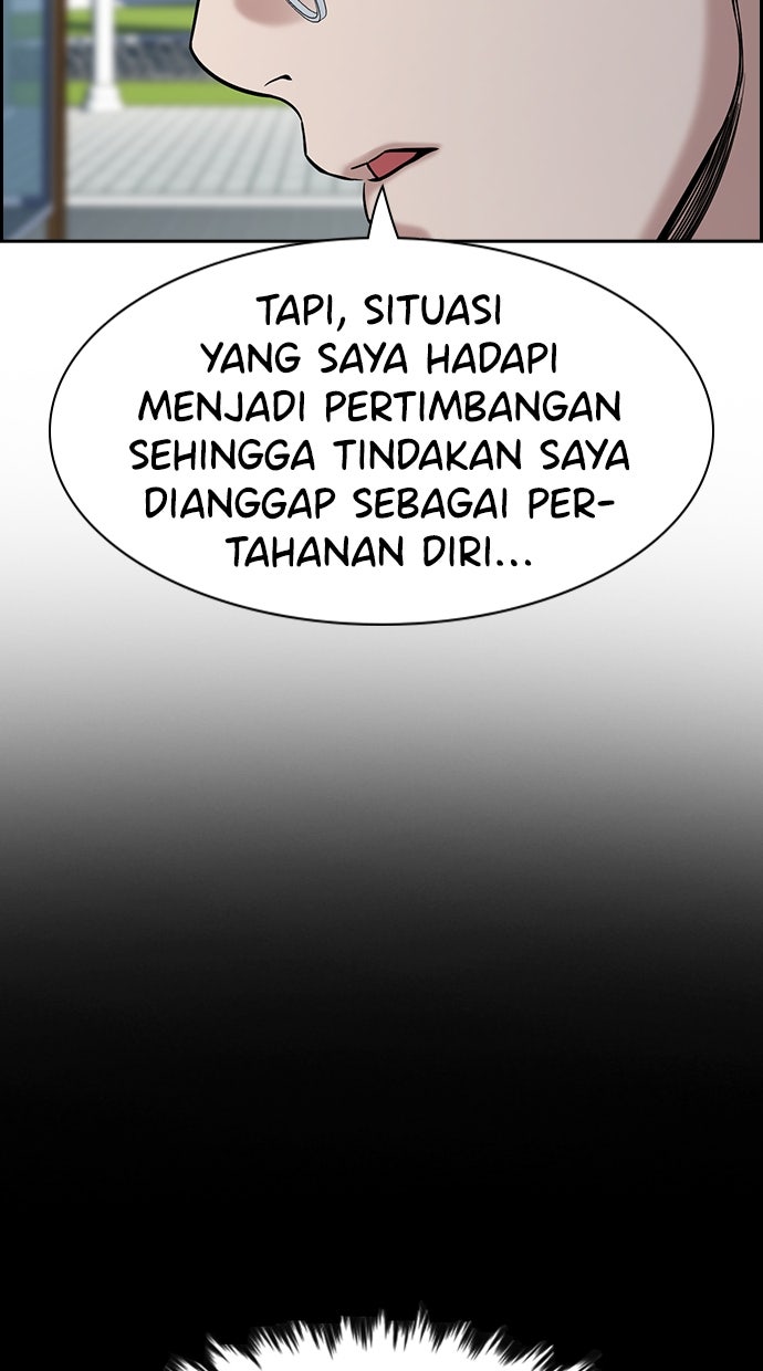 Read The Real Lesson chapter 140 image 21 on Lezhin