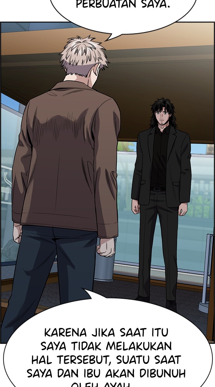 Read The Real Lesson chapter 140 image 28 on Lezhin