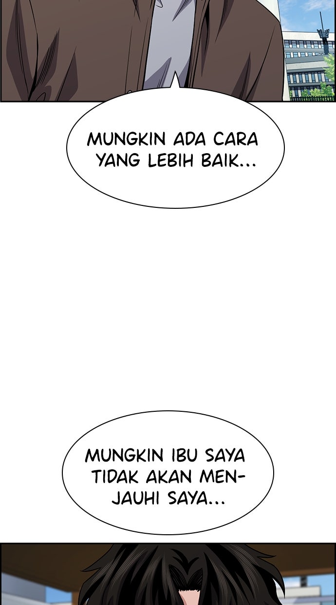 Read The Real Lesson chapter 140 image 30 on Lezhin