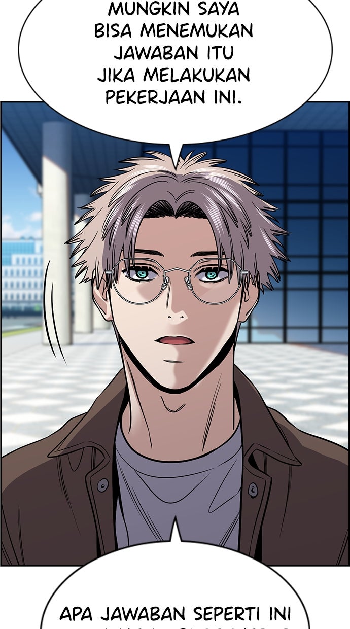 Read The Real Lesson chapter 140 image 32 on Lezhin