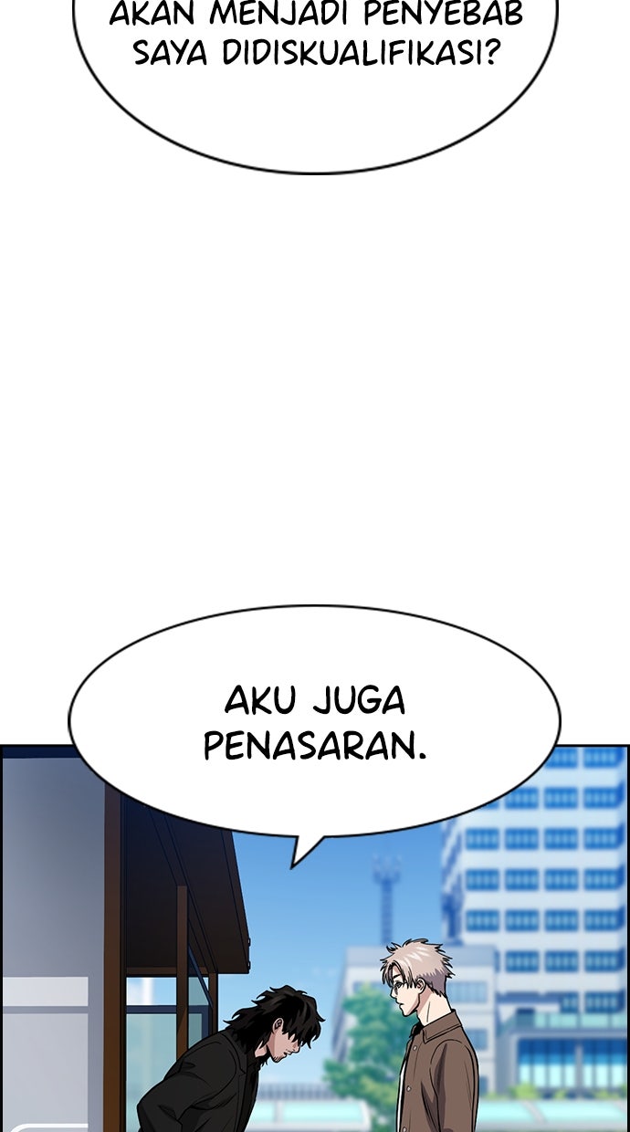 Read The Real Lesson chapter 140 image 33 on Lezhin