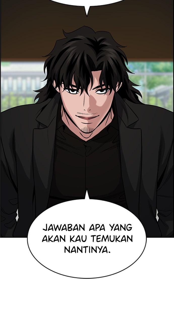 Read The Real Lesson chapter 140 image 35 on Lezhin