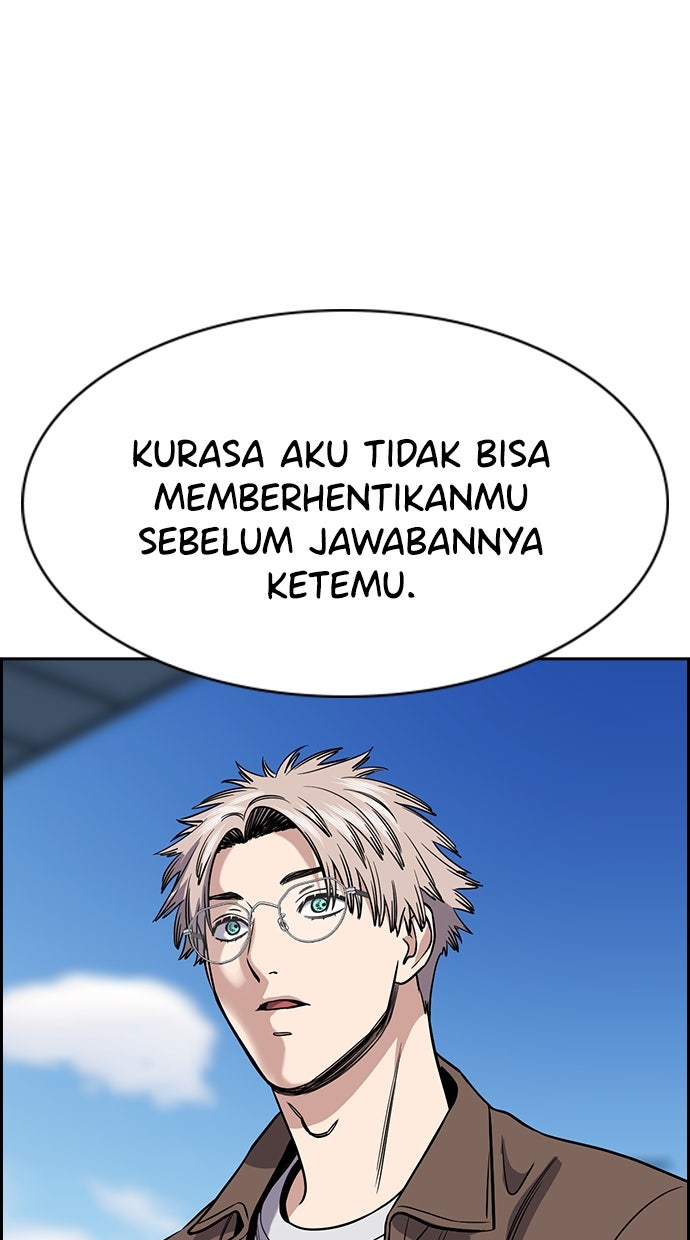 Read The Real Lesson chapter 140 image 36 on Lezhin