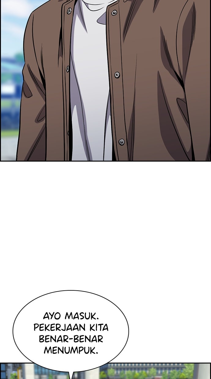 Read The Real Lesson chapter 140 image 37 on Lezhin