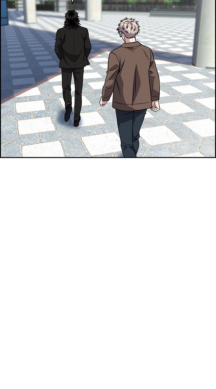 Read The Real Lesson chapter 140 image 38 on Lezhin