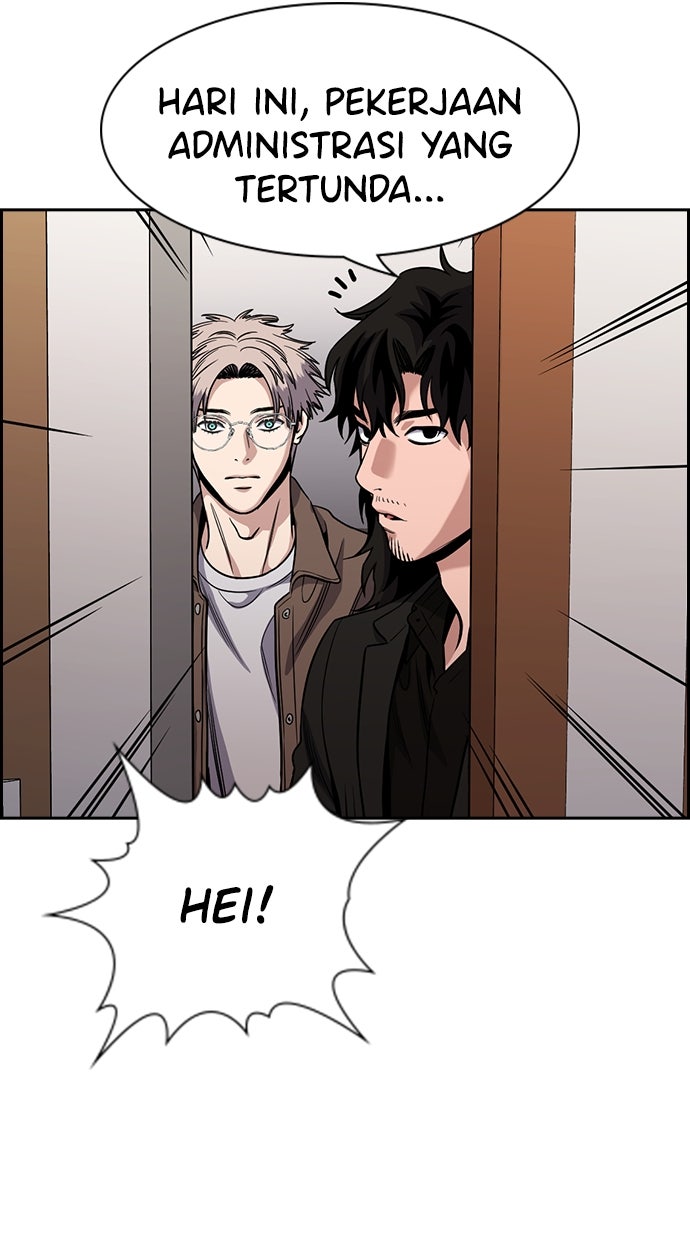 Read The Real Lesson chapter 140 image 39 on Lezhin