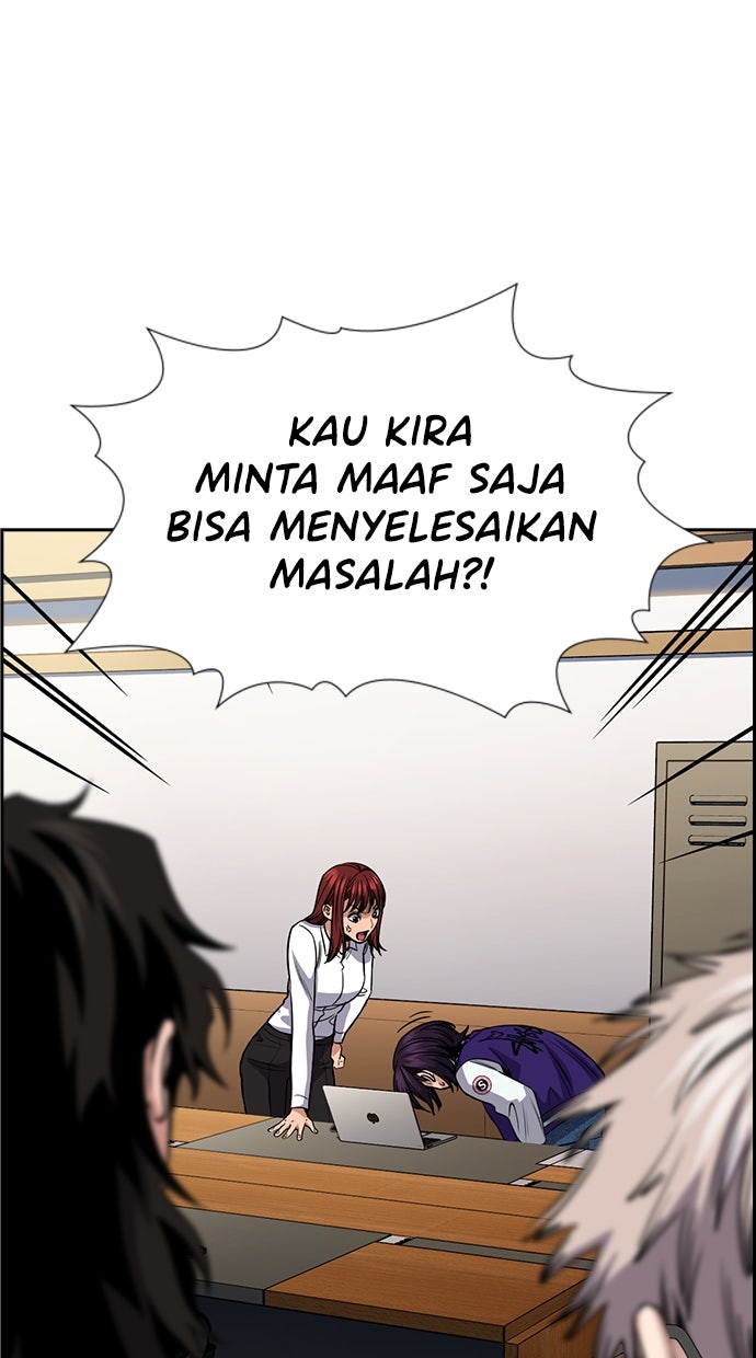 Read The Real Lesson chapter 140 image 40 on Lezhin