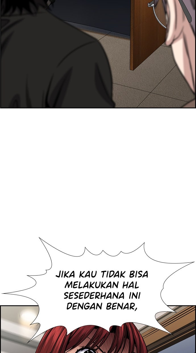 Read The Real Lesson chapter 140 image 41 on Lezhin