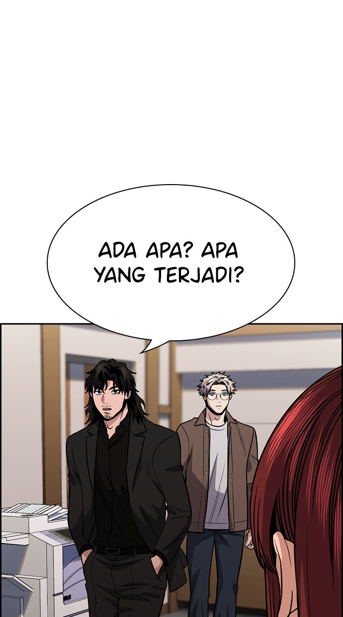 Read The Real Lesson chapter 140 image 43 on Lezhin