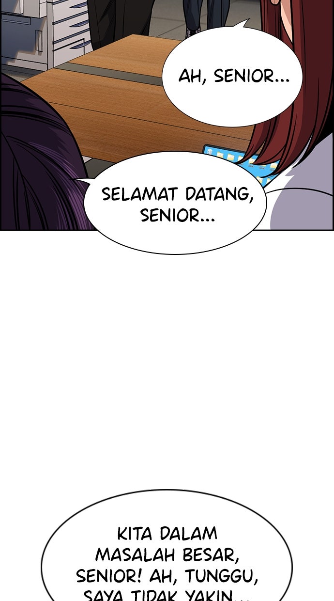 Read The Real Lesson chapter 140 image 44 on Lezhin
