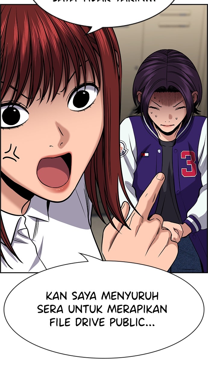 Read The Real Lesson chapter 140 image 45 on Lezhin