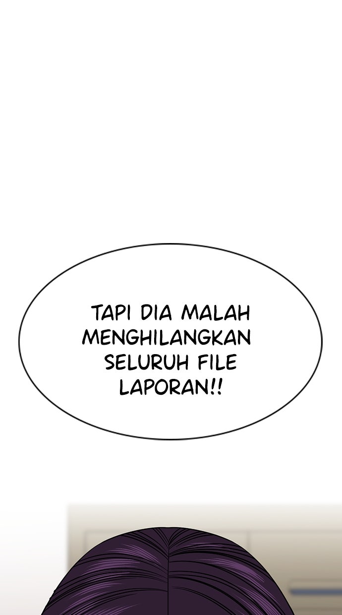 Read The Real Lesson chapter 140 image 46 on Lezhin
