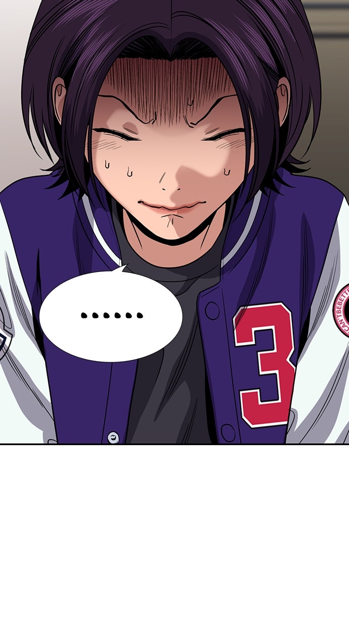 Read The Real Lesson chapter 140 image 47 on Lezhin
