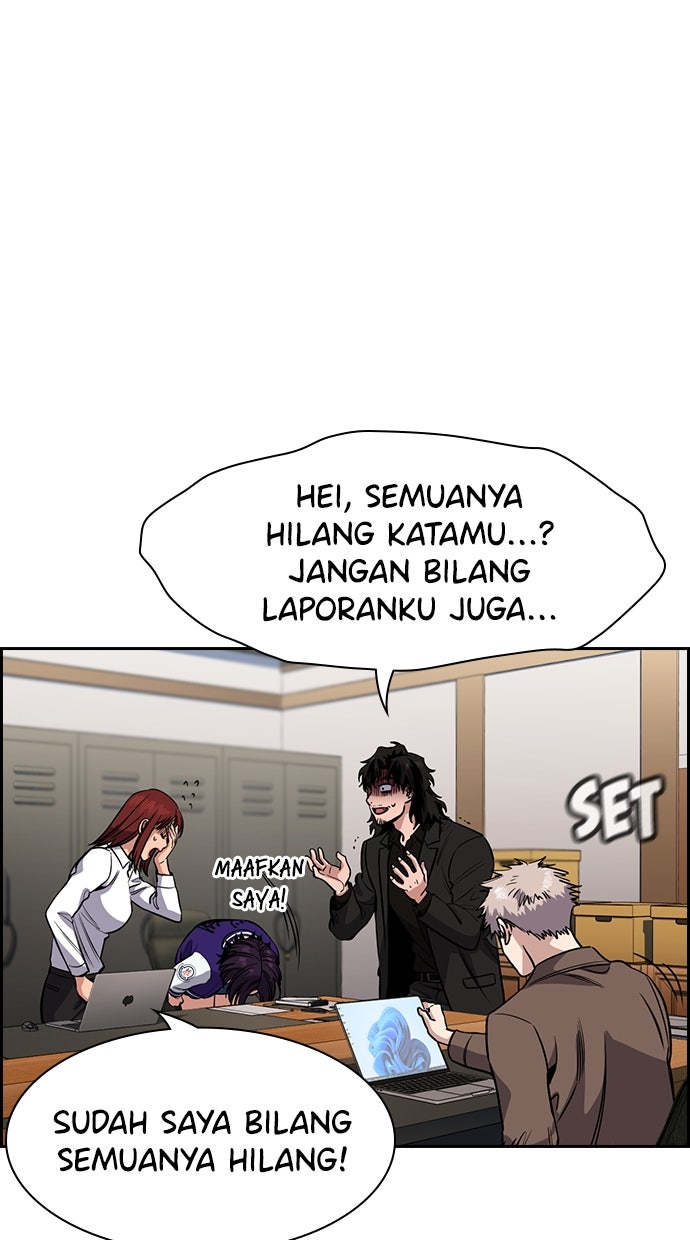 Read The Real Lesson chapter 140 image 49 on Lezhin