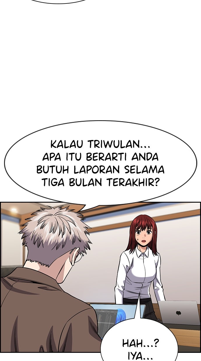 Read The Real Lesson chapter 140 image 50 on Lezhin