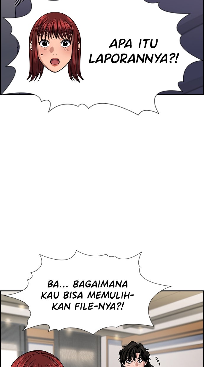 Read The Real Lesson chapter 140 image 53 on Lezhin