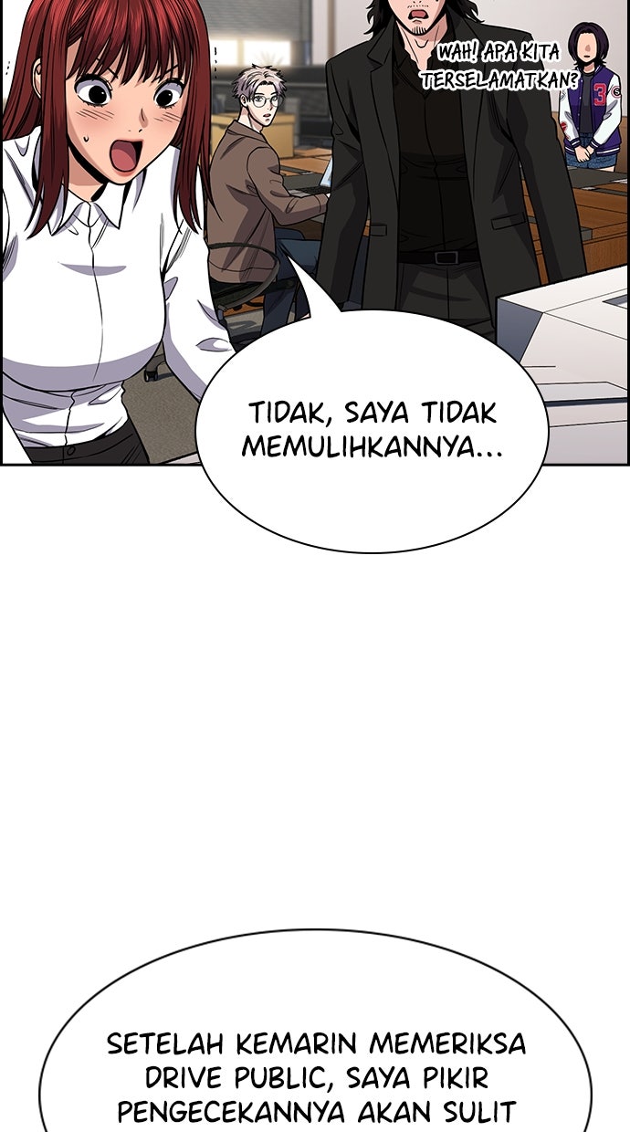 Read The Real Lesson chapter 140 image 54 on Lezhin