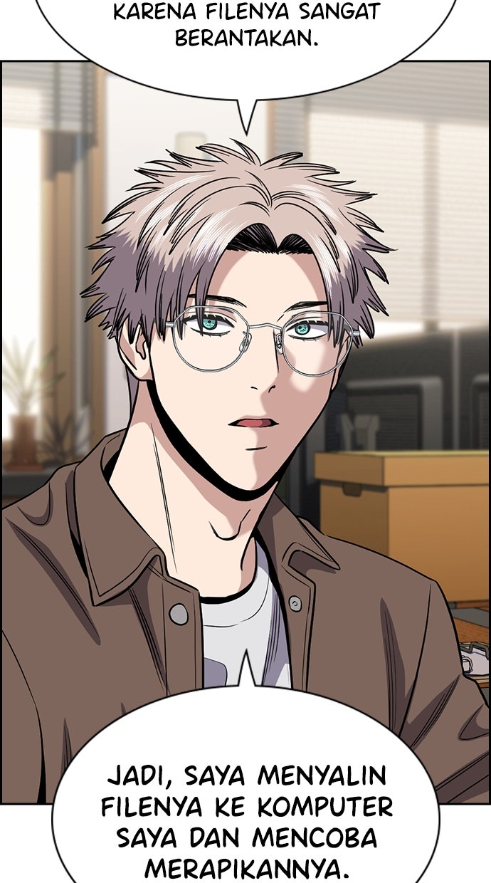 Read The Real Lesson chapter 140 image 55 on Lezhin
