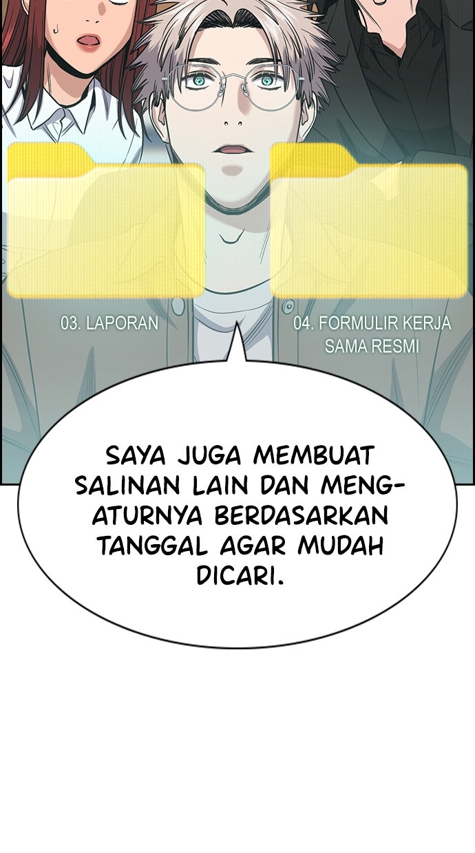 Read The Real Lesson chapter 140 image 57 on Lezhin