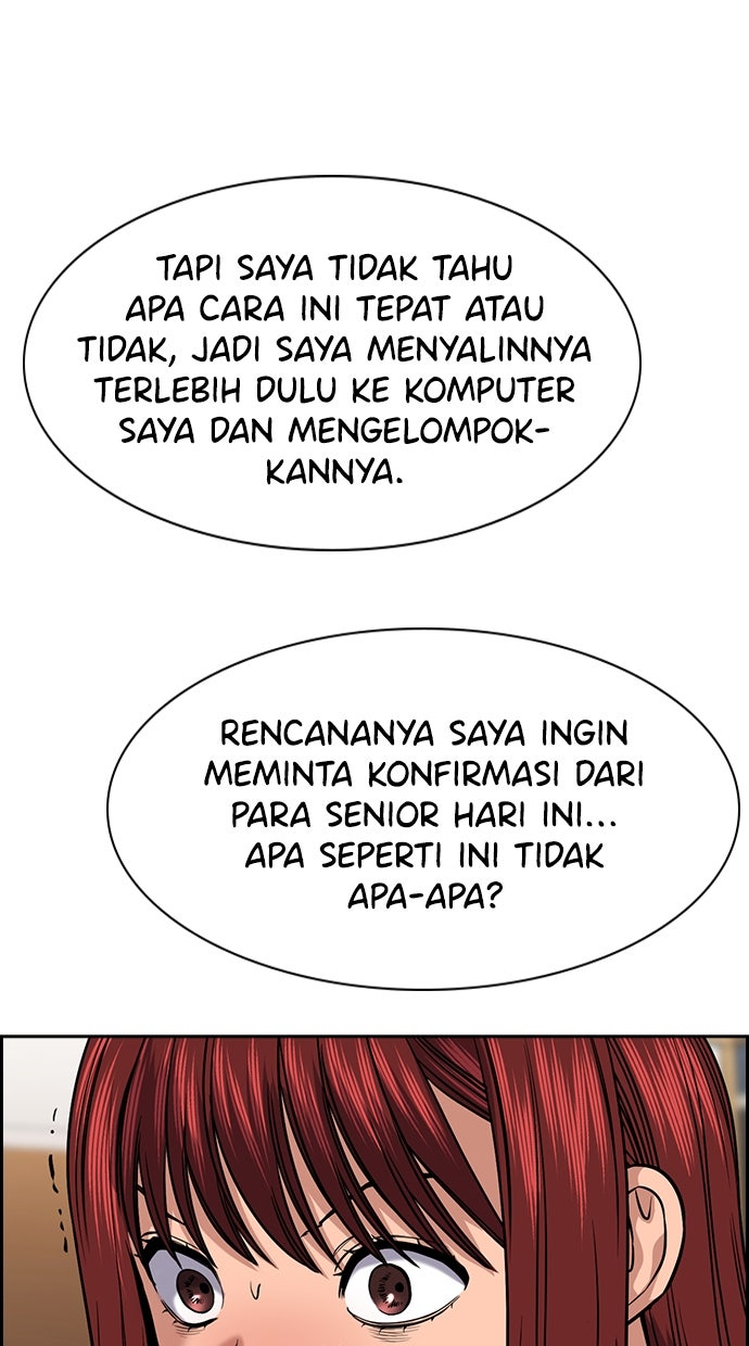 Read The Real Lesson chapter 140 image 58 on Lezhin