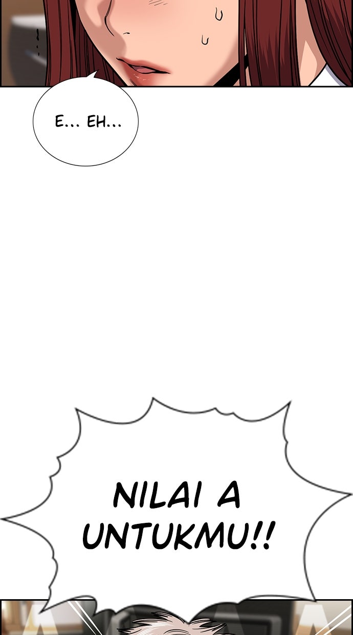 Read The Real Lesson chapter 140 image 59 on Lezhin