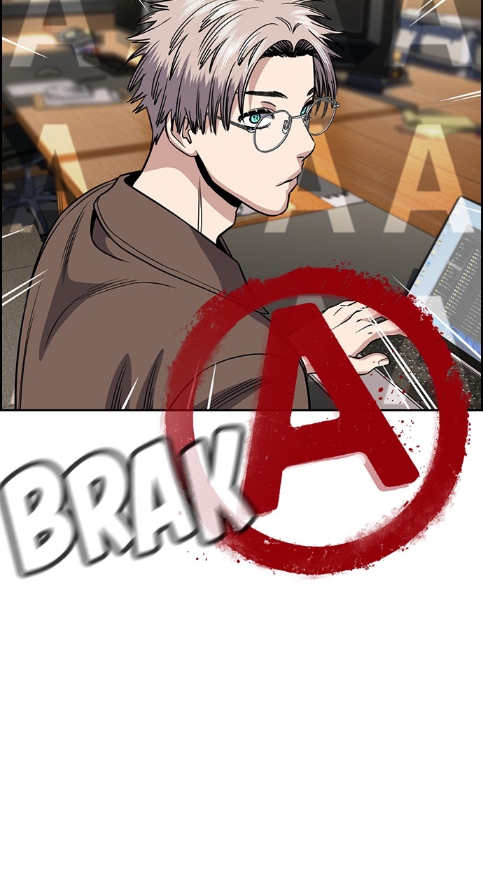 Read The Real Lesson chapter 140 image 60 on Lezhin