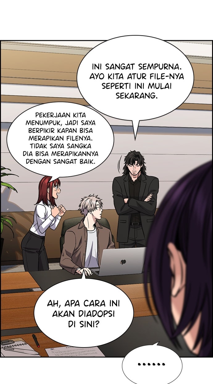 Read The Real Lesson chapter 140 image 61 on Lezhin