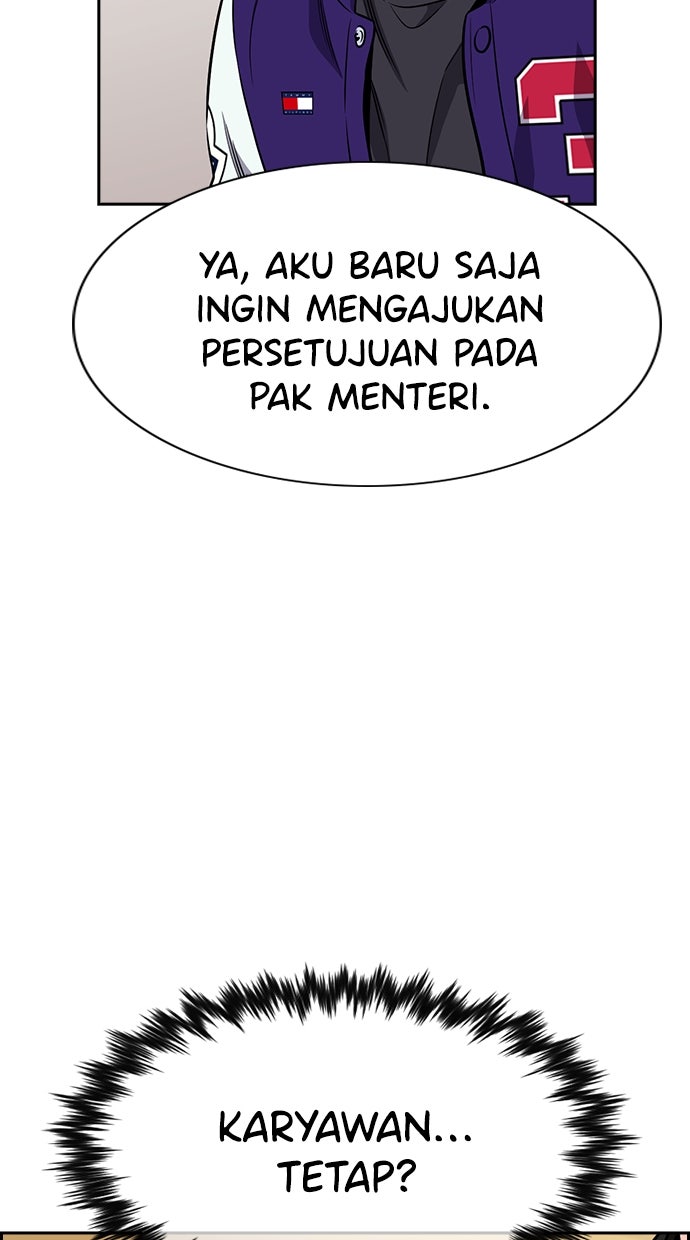 Read The Real Lesson chapter 140 image 63 on Lezhin