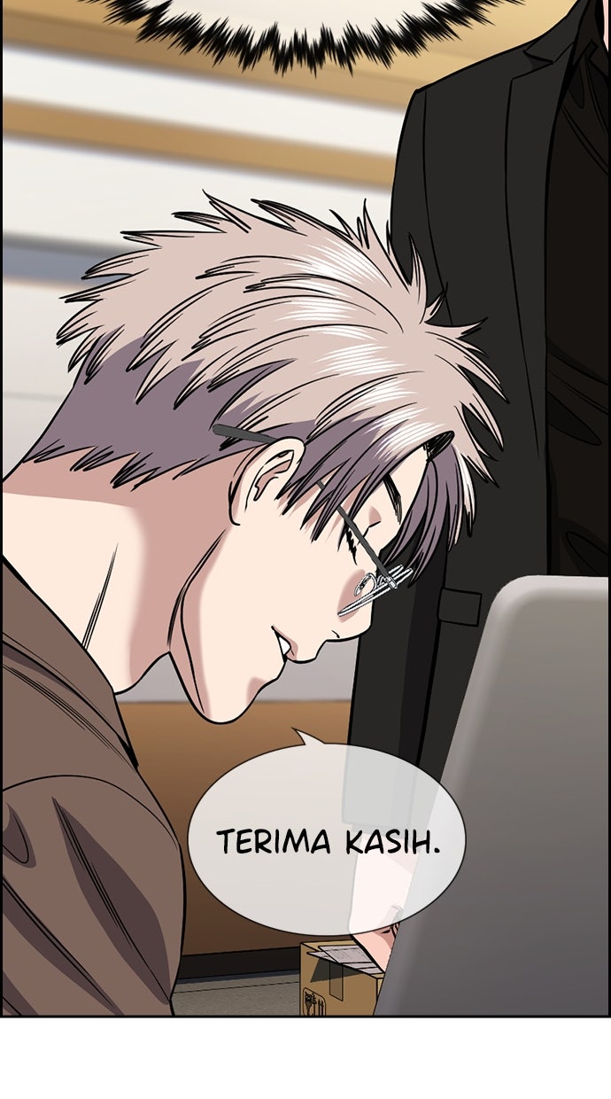 Read The Real Lesson chapter 140 image 64 on Lezhin